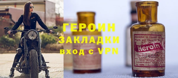 скорость Абдулино