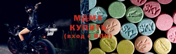 скорость Абдулино