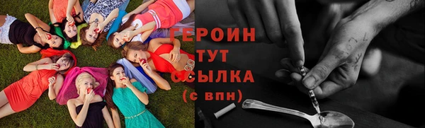 гашиш Абаза