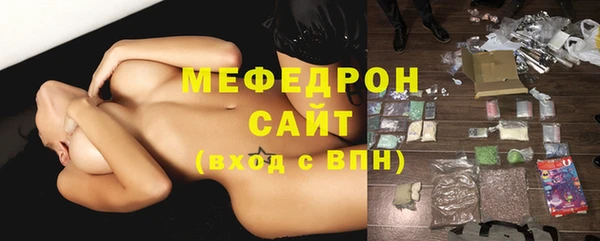 скорость Абдулино