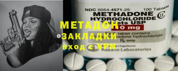 хмурый Абинск