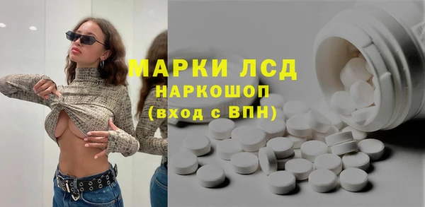 скорость Абдулино