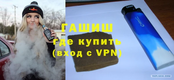 хмурый Абинск