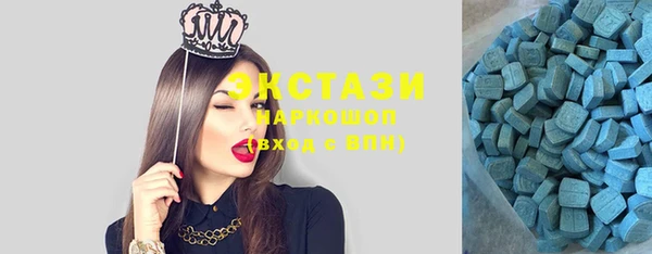 гашиш Абаза
