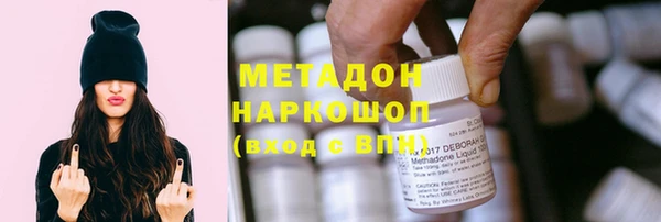 хмурый Абинск