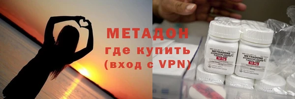 хмурый Абинск