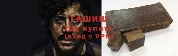 скорость Абдулино