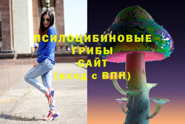 скорость Абдулино