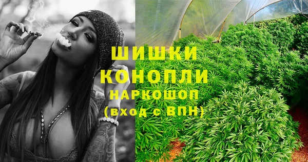 скорость Абдулино