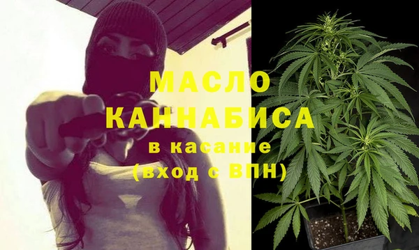 скорость Абдулино