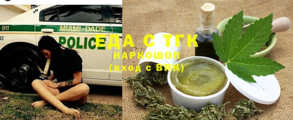 гашиш Абаза