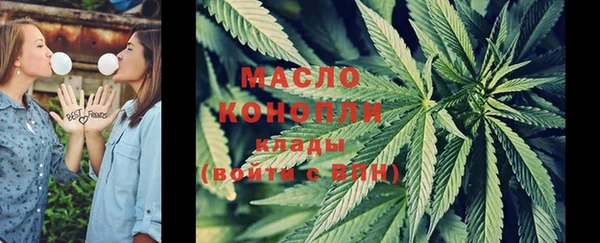 гашиш Абаза