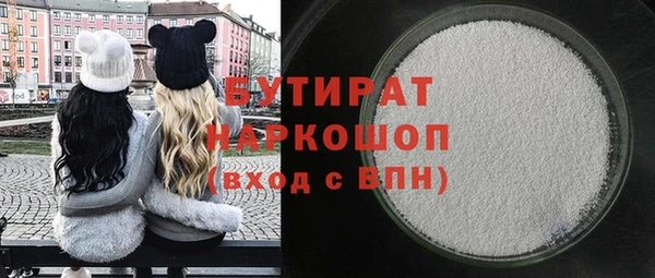 гашиш Абаза