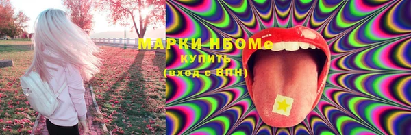 хмурый Абинск