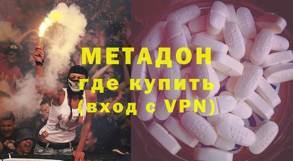 хмурый Абинск