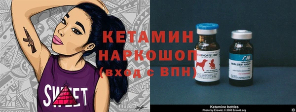 гашиш Абаза