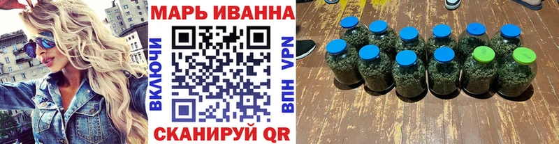 блэк спрут ССЫЛКА  Правдинск  МАРИХУАНА гибрид 